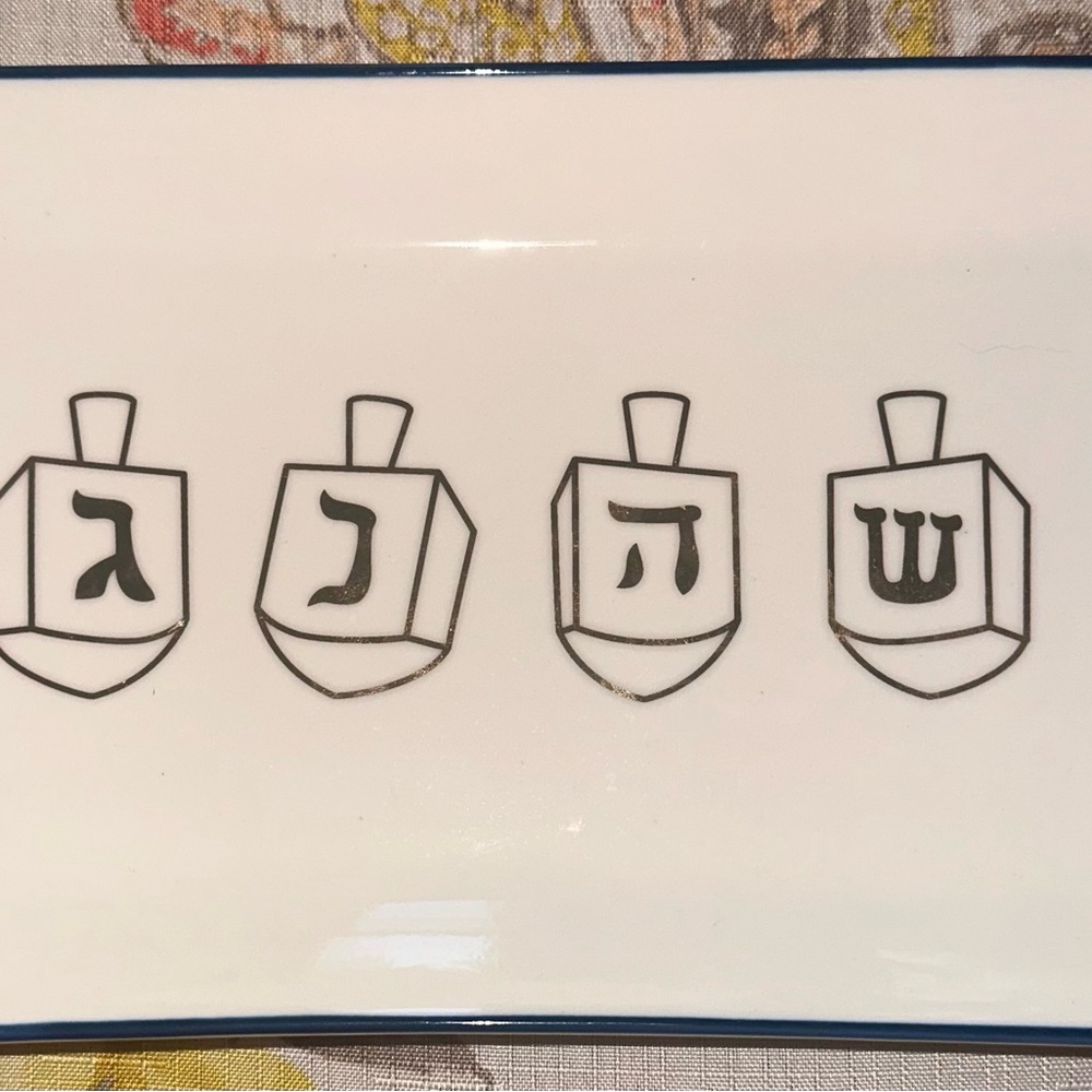 Ceramic Dreidel Design Plate